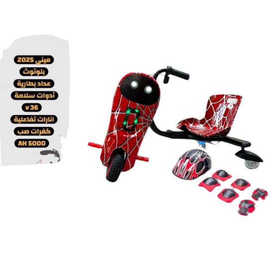 صورة سكوتر درفت DP116S من نيازي تويز